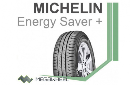 Michelin Energy Saver +: идеальные летние шины 